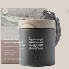 関西万博 泥パック ヨルダン館 ヌメイラマッドマスクフェイス&ボディ