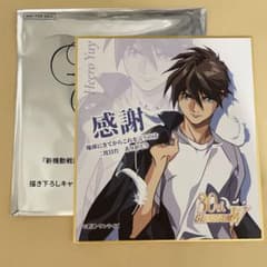 m33416361837_1.jpg?1757073053