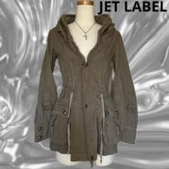 Y2K☆ヴィンテージ☆ミリタリージャケット☆フェアリーグランジ 平成