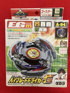 m33759710332_1.jpg?1747281952