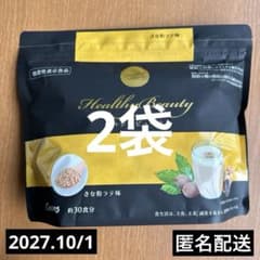 カーブス ヘルシービューティー きな粉ラテ味 30食 - メルカリ