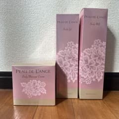 未使用品】マルコ ポー•ド•ランジェ 3点セット - メルカリ