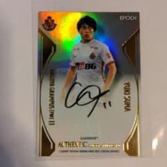 2022 相馬勇紀選手 直筆サインカード - メルカリ