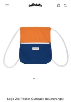 新品未使用】ballaholic Logo ZipPocket Gymsack - メルカリ