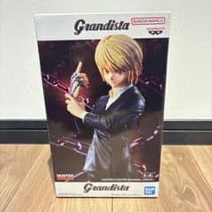 m44136706428_1.jpg?1766774893