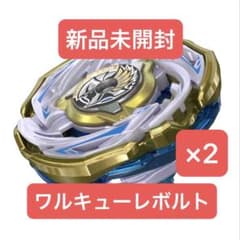 m44222541494_1.jpg?1758725440