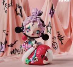 m44443757206_1.jpg?1751370755