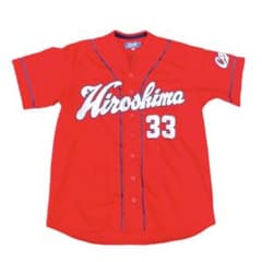 広島東洋カープ ユニフォーム 菊池 背番号33 公式グッズ カープ女子 s