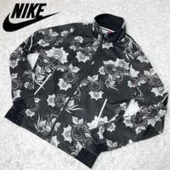ナイキ NIKE トラックジャケット ジャージ 花柄 総柄 刺繍ロゴ