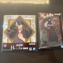 桃源暗鬼 一番くじ 一ノ瀬四季 H賞 D賞 アクスタ 色紙 無陀野 - メルカリ