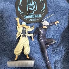 ジャンプGIGA 2024WINTER 呪術廻戦 五条悟 フィギュア 2体セット