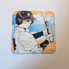 忘却バッテリー アートコースター 第1弾 千早瞬平 - メルカリ