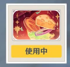 m46453389863_1.jpg?1759200233