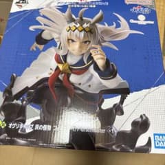 一番くじ ウマ娘 シンデレラグレイ A賞 オグリキャップ - メルカリ