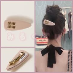 m46940528450_1.jpg?1760875113