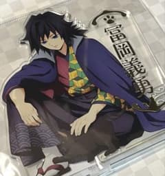 m46980858835_1.jpg?1756351470