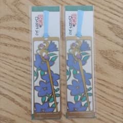 m47374811374_1.jpg?1756521404