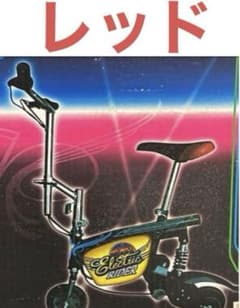 ロ 電動ミニモンキー エレクトリックライダー 電気スクーター - メルカリ
