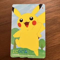 m49417472546_1.jpg?1719577034