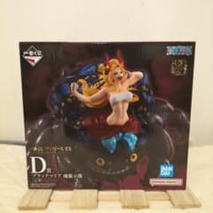 一番くじ ワンピース EX 悪魔を宿す者達 vol.3 D賞 ブラックマリア