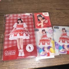 FRUITS ZIPPER 月足天音 3周年すきくじ セット - メルカリ