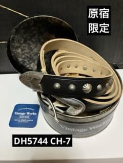 vintage works ヴィンテージワークス ベルト DH5744 ch-7 - メルカリ