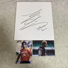 本田圭佑 直筆サイン - メルカリ