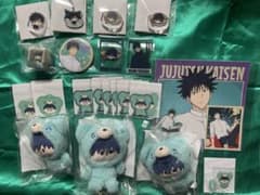 呪術廻戦 伏黒恵 ジャージ Lサイズ 呪術高専課外授業フェア | Shop at