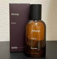 Aesop イソップ Karst カースト オードパルファム 50ml 新品 - メルカリ