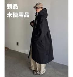 m42098191922_1.jpg?1737863362