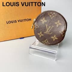 ルイヴィトン コインケース ポルトモネロン モノグラム 丸型 - メルカリ