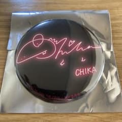 m42220959198_1.jpg?1736737230