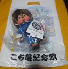 m42372831875_1.jpg?1742734288