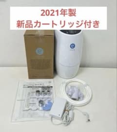 アムウェイ eSpring浄水器II 据え置き型 - メルカリ