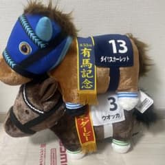 m43384870402_1.jpg?1763558781