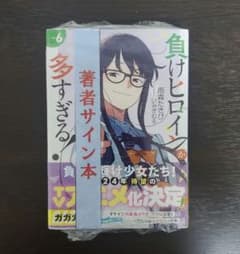 m43635477941_1.jpg?1722859900