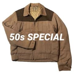 m54235932127_1.jpg?1730979408