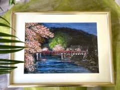 山本達幸「飛騨高山 中橋夜桜」油彩 風景画 - メルカリ