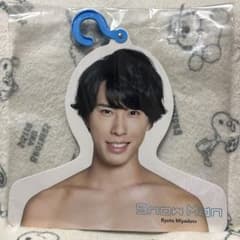 宮舘涼太 SnowMan フォトハンガー ハンガー グッズ エロハン - メルカリ