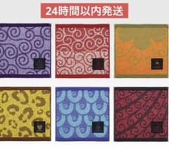 一番くじ ワンピースEX 悪魔を宿す者達 H賞 ジャガードタオル 全6種