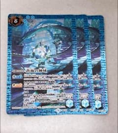 m55103829455_1.jpg?1712467660