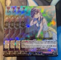 安いヴァンガード クーリングハート・ユイカの通販商品を比較