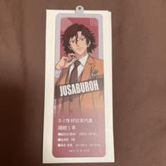 m56209009629_1.jpg?1712508758