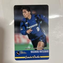 Jリーグチップスカード1994松波正信ガンバ大阪 - メルカリ