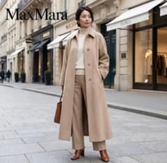 MAX MARA/マックスマーラ】高級ウールカシミヤロングコート 白タグ 38