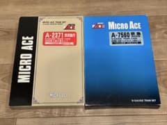 マイクロエース A2371 7561 京急2000形2扉8両 京急800形6両 - メルカリ