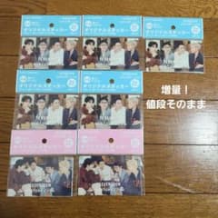 12/21 3枚増量】SEVENTEEN サントリーオリジナルステッカー 7枚 - メルカリ