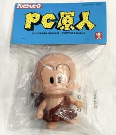 m57148213027_1.jpg?1753595592