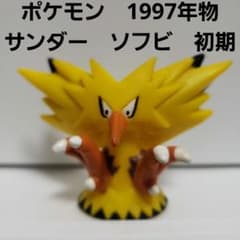 m57834912797_1.jpg?1739287773