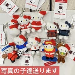 m57830400792_1.jpg?1734103870